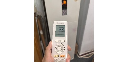 紅外線發(fā)射管(IR LED)在遙控器上的應(yīng)用